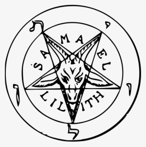 Church Of Satan The Satanic Bible Sigil Of Baphomet - Seal Of Baphomet