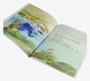 It's Satisfying To See Children Have Fun With The Books - Floral Design