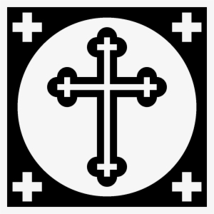 Image Download File Bulgarian Orthodox Png Wikimedia - Orthodox Cross Transparent