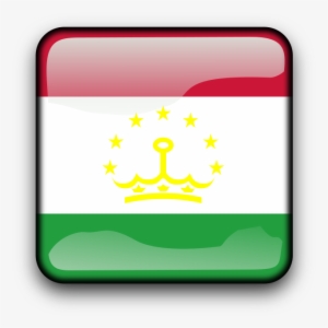 Free Seattle Outline, Download Free Clip Art, Free - Bandera De Espana Icono