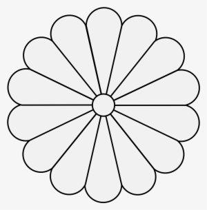 Chrysanthemum Of 14 Petals - 竹田 家 家紋