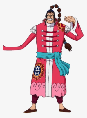 "roar Of The Sea" Scratchmen Apoo - ワンピース 手長 族