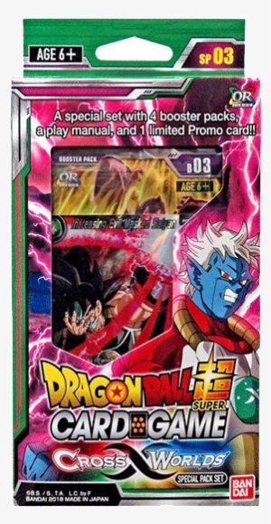 Dragon Ball Super