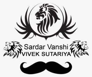 Jay Sardar - Lion Head Png Clipart