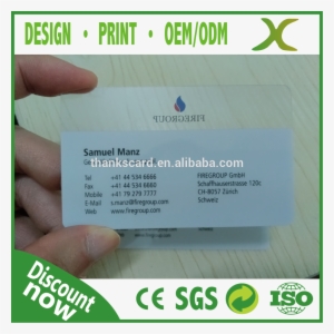 Transparent Pvc Business Card - علامة العاكسة على بطاقات الائتمان
