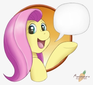 Bad Advice Fluttershy - Fluttershy