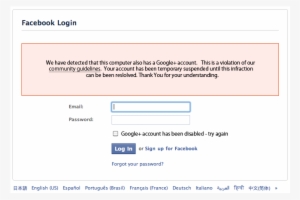 Facebook Is So Depressed That Now They Are Not Even - Facebook Login Funny