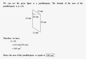 Step 1 Of - Production