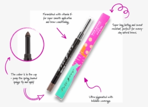 Smudge Eyebrows - Cosmetics