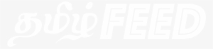 Tamilfeed Logo - 37 Days Of Different: A Guide To Break Out Of Your