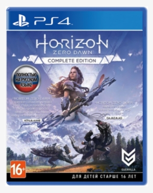 К Пи Horizon Zero Dawn Complete Edition Р Кая Ве - Horizon Zero Dawn