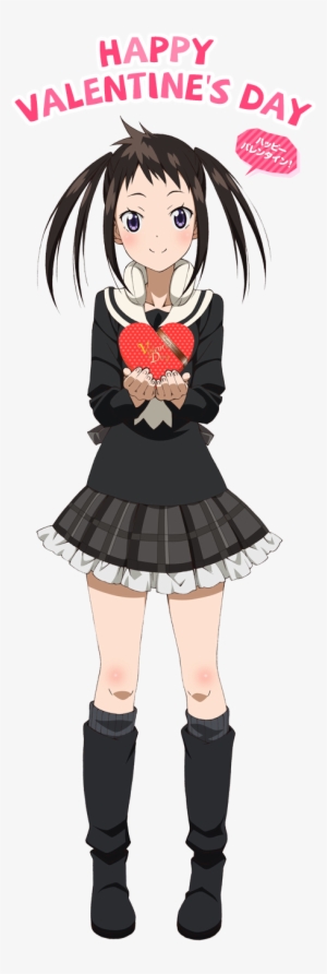 Happy Valentine's Day From Soul Eater Not