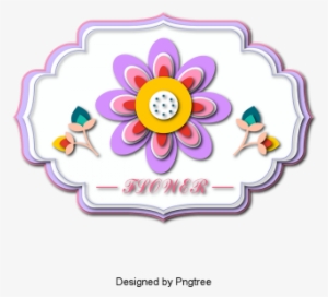 Beautiful Cartoon Cute Chinese Wind-cut Flower, Beautiful, - Flower