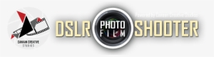 Canaan Dslr Logo - Dslr Editor Text Png