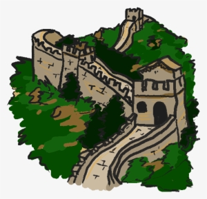 Great Wall Of China Transparent Background - Clip Art Great Wall Of China
