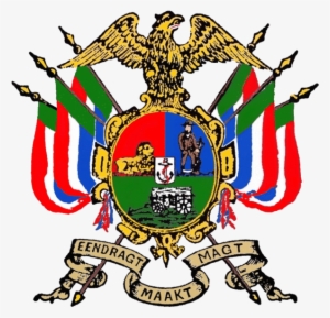 Coat Of Arms Of The South African Republic - South African Coat Of Arms