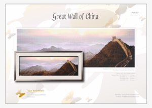 Great Wall Of China - Steve Bloom - Great Wall Of China