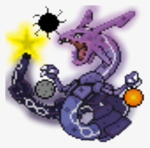 Space Rayquaza - Space Rayquaza Project Pokemon