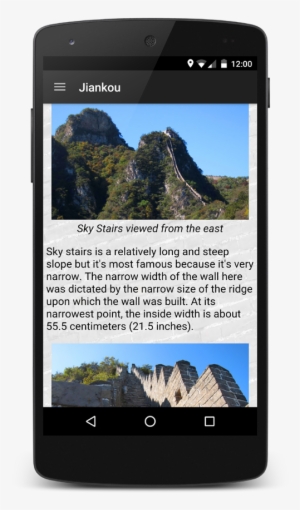 The Great Wall Guide Features Hundreds Of Pages Of - China
