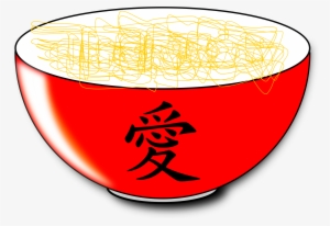 This Free Icons Png Design Of Noodles With Reflet