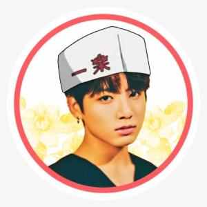 Got7 Reaction To Another Member Saying You're - Jungkook Twitter