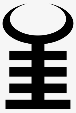 Akoben Valor War Horn Comments - Circle