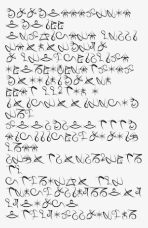 Sr Book Illusion31 - The Elder Scrolls V: Skyrim