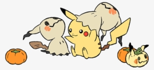 Mimikyu And Pikachu Pokemon Pinterest Meme Pokémon - ミミッキュ ピカチュウ ハロウィン