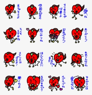 Aiming To Happiness Ver