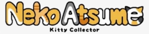 Neko Atsume Logo