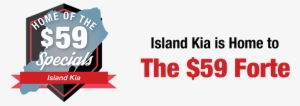 Island Kia $59 & $99 Specials - New York City
