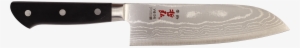 Tetsuhiro Santoku Kitchen Knife - Santoku