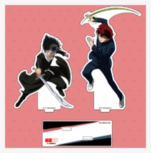 Picture Of Yu Yu Hakusho J-world Collaboration Goods - Hiei