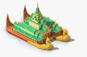 Shipwreck Park - Pride Of Asia