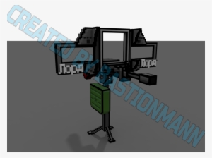 Super Tachanka - Computer Network