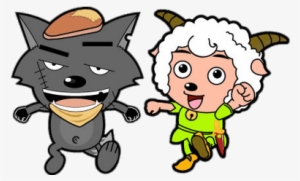 Grey Wolf And Pleasant Goat - 喜 洋洋 与 灰 太