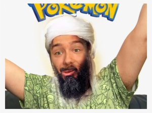 Lien Direct, 2017/34/2/1503353781-dav - Osama Bin Laden: The Fbi Files