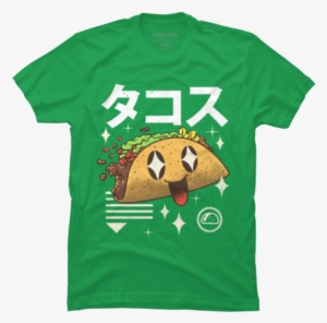 Kawaii Taco $25 By Vincenttrinidad - 2017 Mickey Halloween Shirt