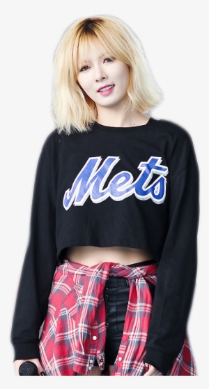 Png Hyuna - Hyuna Png 2017