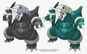 Aggron By Xous54 On Deviantart - Cartoon