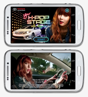 Video Hyuna - Iphone