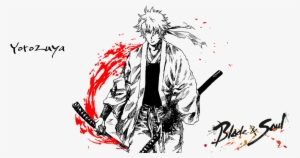 Blade & Soul By Original Soundtrack