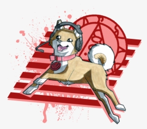 Silent Hill Dog Ending Png Silent Hill Dog Ending - Silent Hill