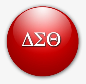 Dovie Goodwin Scholarship - Delta Sigma Theta