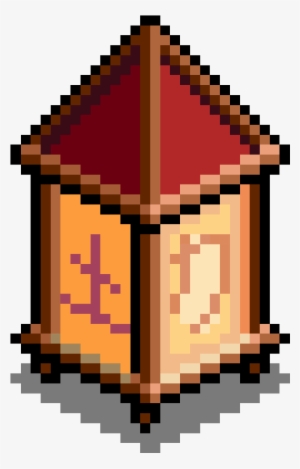 Small Chinese Lantern - Illustration