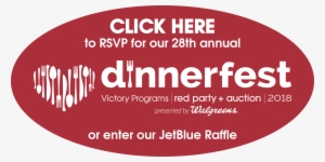 Website Rsvp Button - Walgreens Gift Card