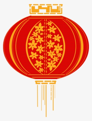 Go To Image - Chinese Lamp Png