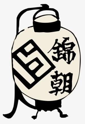 This Free Icons Png Design Of Paper Lantern