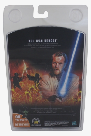 Add To Wishlist - Action Figure