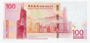 ** Pnew Hong Kong 100 Dollars Year 2018 (comm - Bank Of China